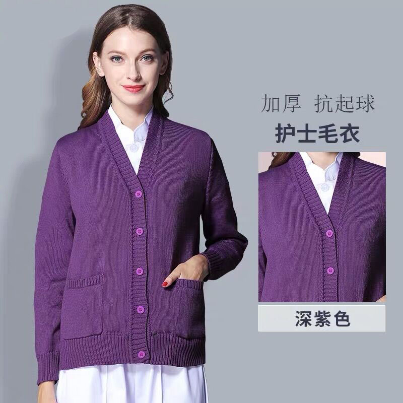 【换季清仓】护士毛衣 毛衣针织衫外套女紫色护士服值班保暖毛衣在类目 女装/女士精品, 毛衣中 - 来自Buy2taobao.com提供专业的淘宝代购服务