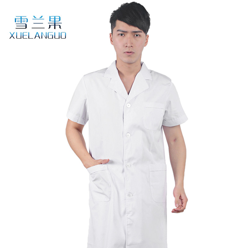 Uniforme infirmière - Ref 1858206 Image 3