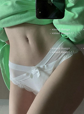 内裤纯欲夏少女风性感透明蕾丝纯棉裆黑色酒红色白色火辣情调无痕