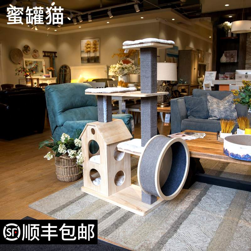 蜜罐猫 猫爬架猫窝猫树一体 静音猫跑步机 转轮猫咪城堡 顺丰包邮在类目 宠物/宠物食品及用品, 猫/狗玩具, 猫爬架中 - 来自Buy2taobao.com提供专业的淘宝代购服务
