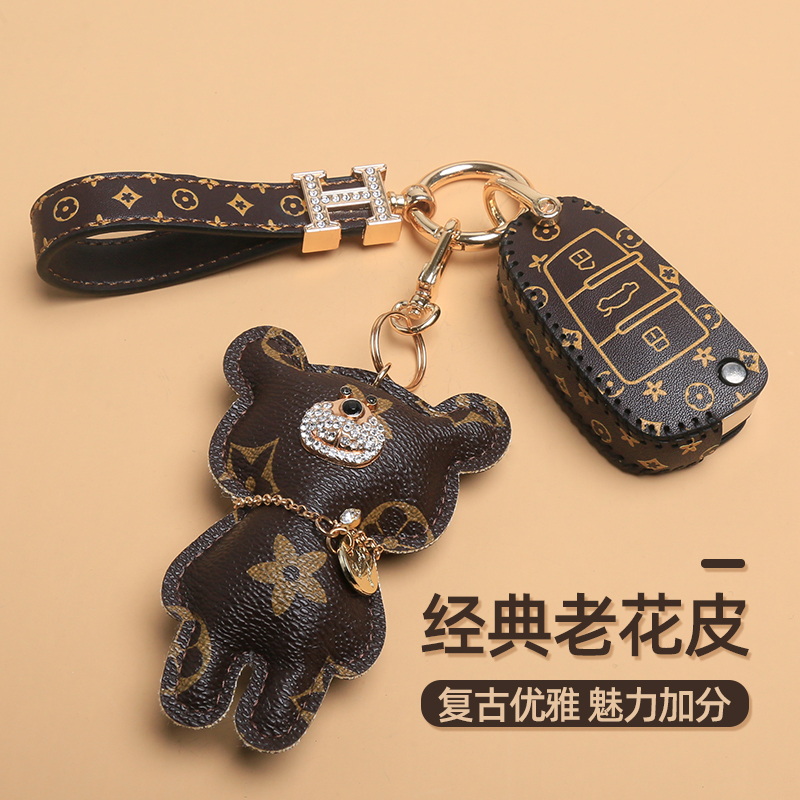 高档奥迪A3LQ2L车Q3女钥匙包