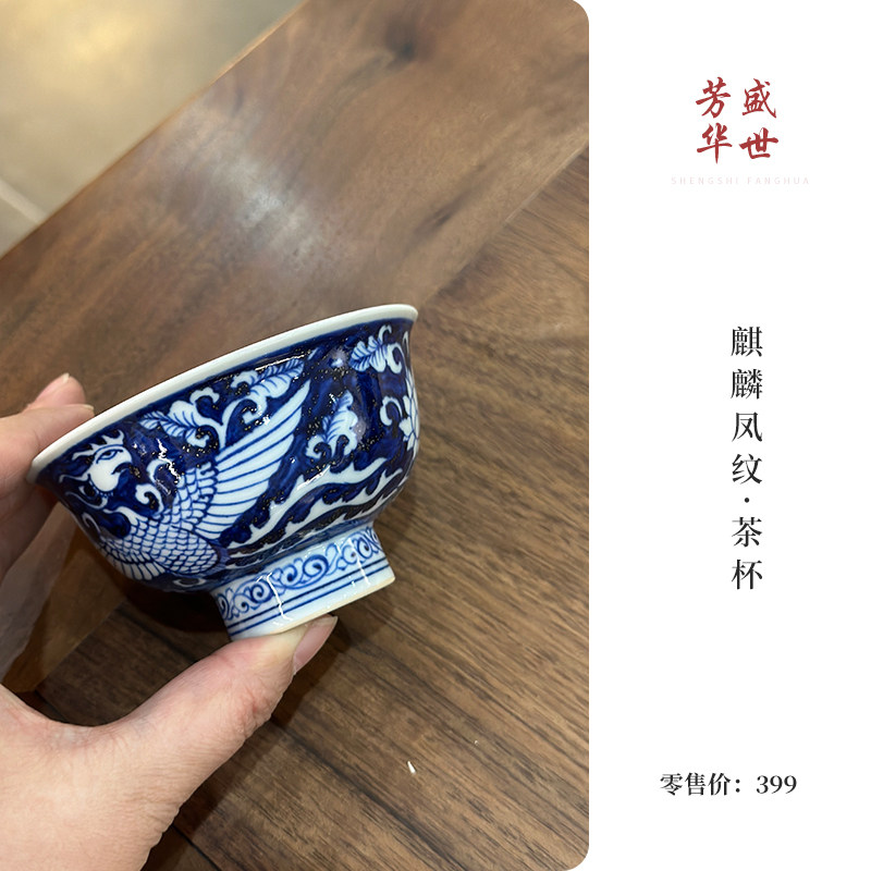 盛世纯手工元青花景德镇陶瓷