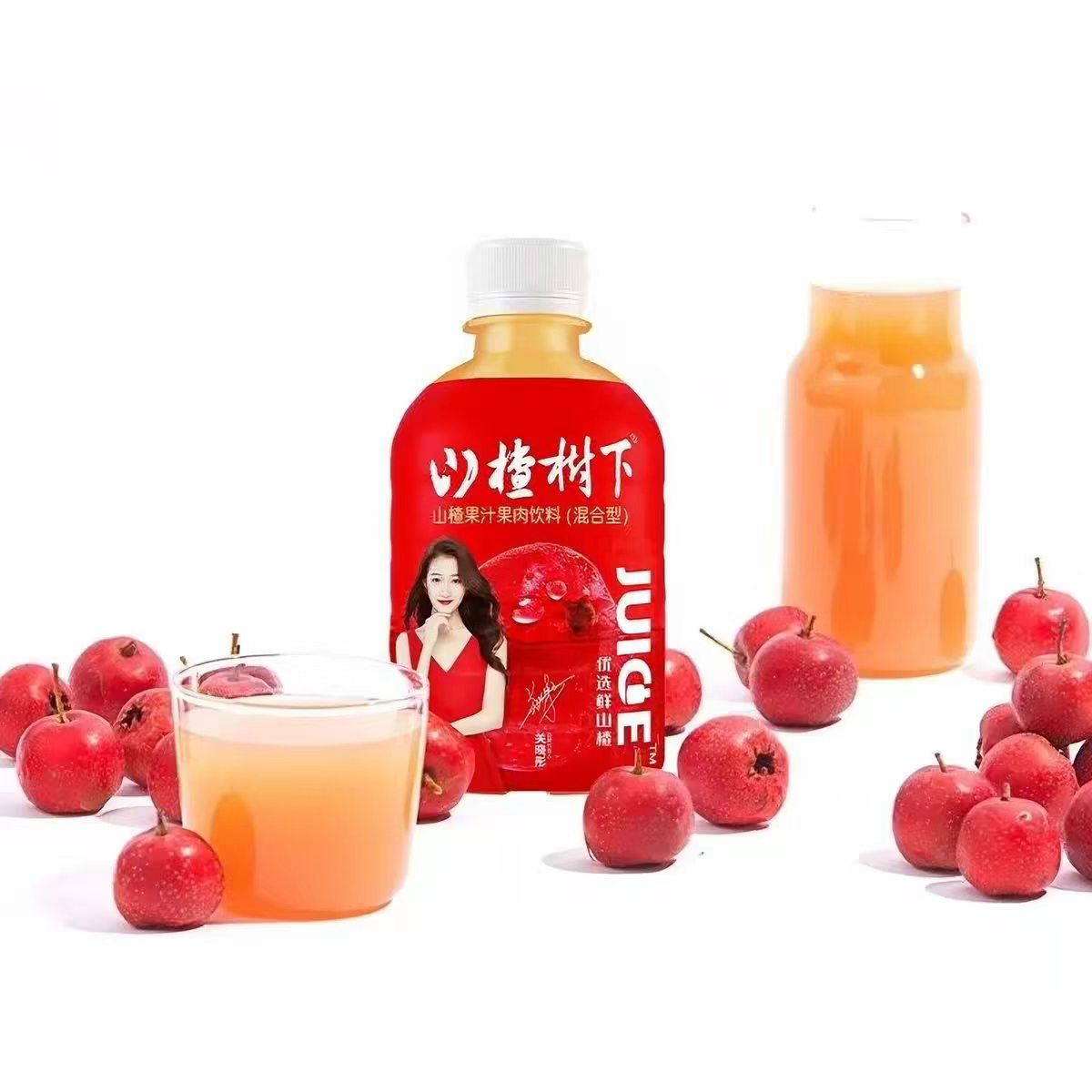 山楂树60%原果汁浆酸甜0防腐
