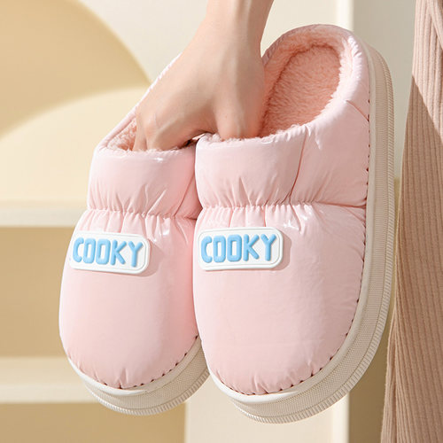 棉拖鞋女士冬季室内家居情侣防滑