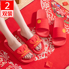 Главная свадебные тапочки 新款结婚拖鞋喜庆红色一对轻奢夏季情侣新人婚庆陪嫁防滑浴室拖鞋