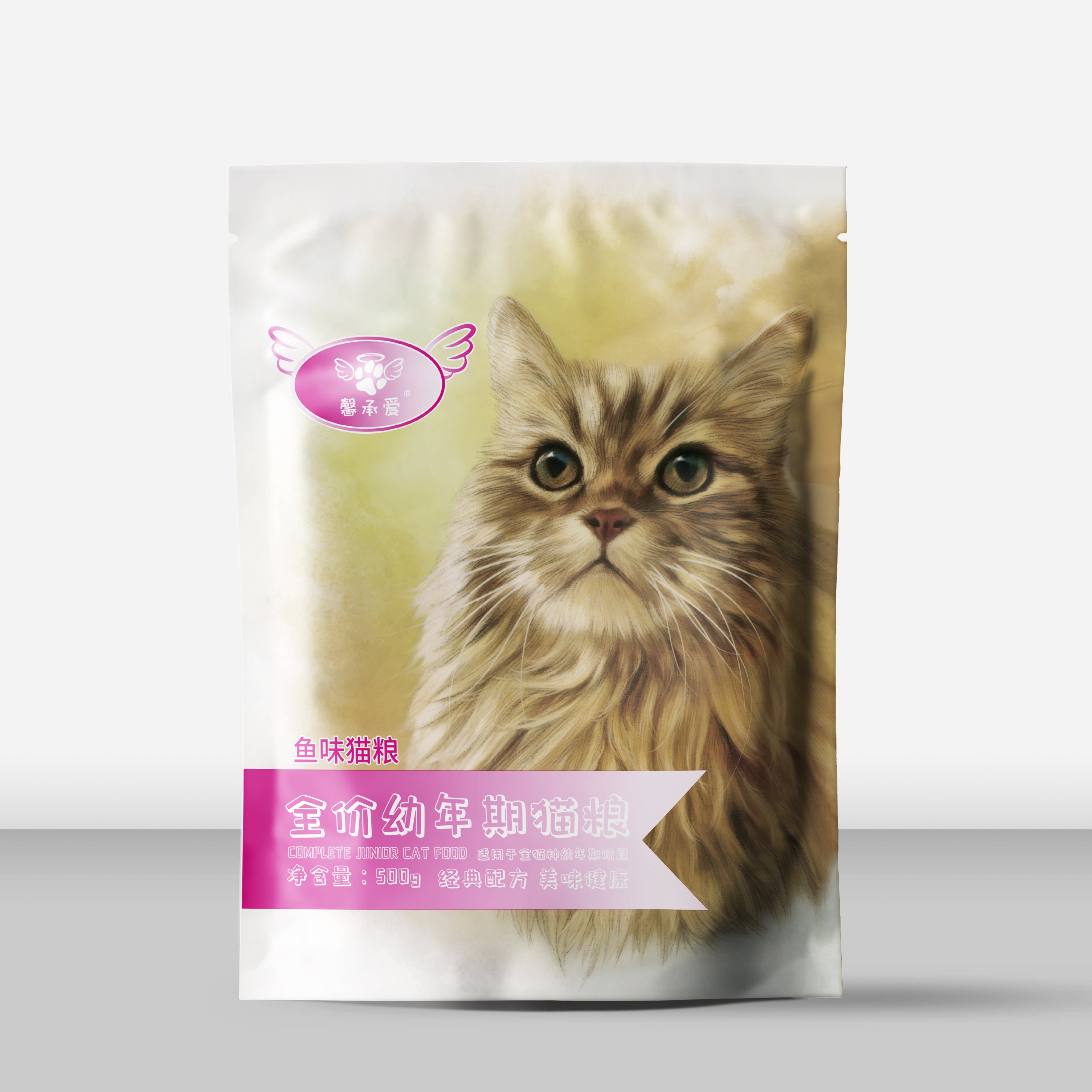 馨承爱500克*5幼猫粮 深海鱼配方挑嘴猫专用蓝猫英短5斤猫饭