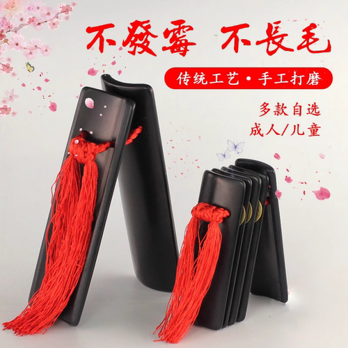 青歌水煮快板舞台演奏江西老竹打