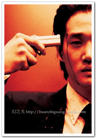 老男孩/朴赞郁/电影海报/原版授权/艺术电影/装饰画