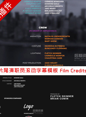 FCPX插件 电影片尾演职员滚动字幕模板 Film Credits Pack