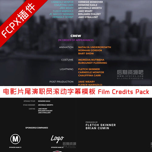 FCPX插件 电影片尾演职员滚动字幕模板 Film Credits Pack