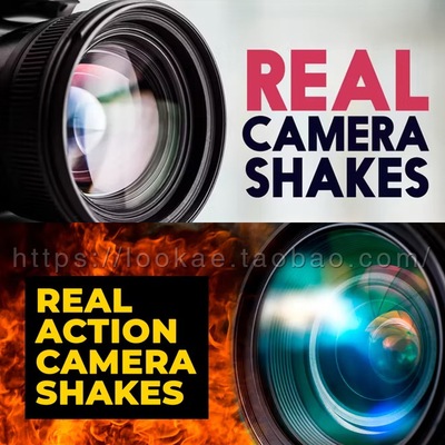 FCPX插件-22个手持摄像机真实抖动摇晃特效预设 Camera Shakes