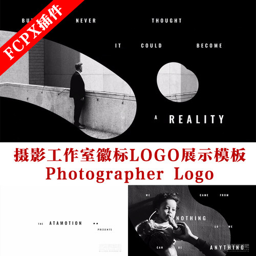 fcpx主题模板 黑白风格图片视频标题展示模板 Intro Titles Clean