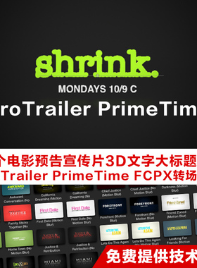 FCPX插件60个电影预告宣传片3D文字标题片头ProTrailer PrimeTime