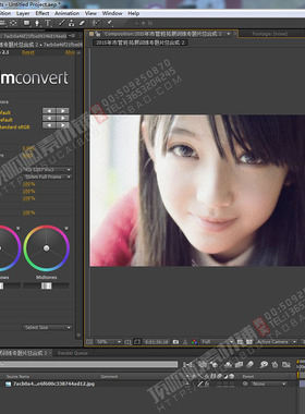 FilmConvert Pro 2.39 AE/PR数字转胶片调色插件送预设包WIN+MAC