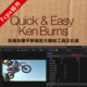 Fcpx插件 Burns Ken 快速创建平移缩放关键帧工具汉化版 Quick