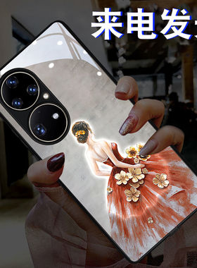 月光纱裙适用VIVOX200Pro手机壳X100来电发光X90少女背影X80Pro少女lQOO12pro1198高级感x70新款x60pro玻璃潮