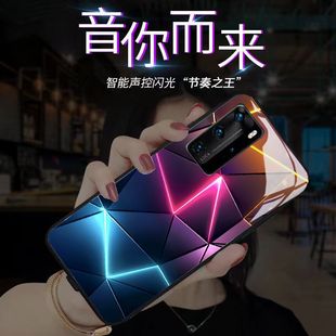 闪电菱格适用25三星s24ultra手机壳s23来电闪发光s22玻璃机甲NOTE20新款s21潮高级感s20+炫酷note20个性a73