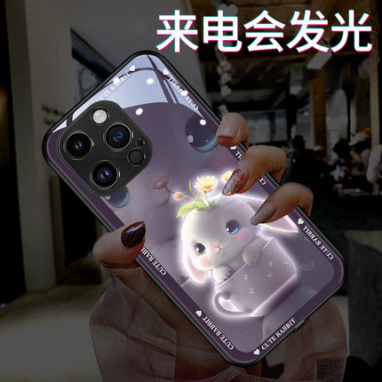 发光茶兔子适用苹果15promax手机壳iphone14来电发光11女款13mini可爱声控七彩12紫色高端xr78plus创意全包xs