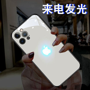 14潮12情侣11小众xs网红xr玻璃78高级感se全包潮 简约适用苹果16Promax手机壳iPhone15plus来电发光13mini新款
