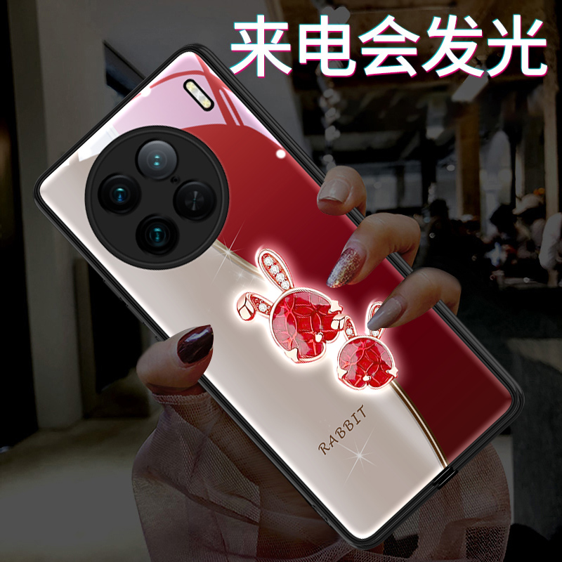 vioX80时尚发光幸运兔子