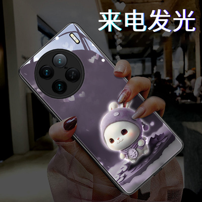 可爱情侣创意紫色心兔适用