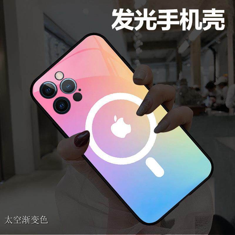 简约太空渐变色适用苹果16promax来电发光手机壳iphone15plus声控感应14玻璃13七彩12mini新款11情侣xs高级xr