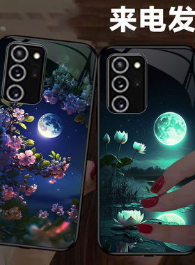 夜空花朵适用25三星s24UITRA来电发光手机壳s23plus七彩闪S22简约A54星空s21+玻璃a73潮note20+高级感a54超火