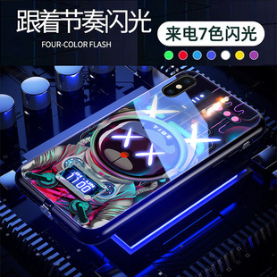 太空熊iphone16pro闪光14plus适用15苹果12promax来电发光13proxs玻璃手机壳11全包镜头xr简约78网红七彩个性