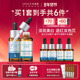 优斐斯5%氨甲环酸 美白淡斑精华液敏感肌光电项目后修护套组