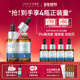 优斐斯氨甲环酸精华液传明酸5%高浓度淡色沉20ml 新年礼物 2瓶