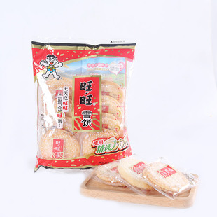 內含8小獨立包雙重密封更干凈健康膨化休閑零食 旺旺雪餅84g定量裝
