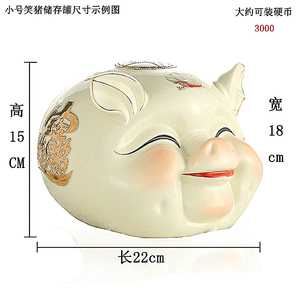 厂促陶瓷金猪存钱罐工艺品摆件家居客厅可爱招财超大号儿童储蓄品