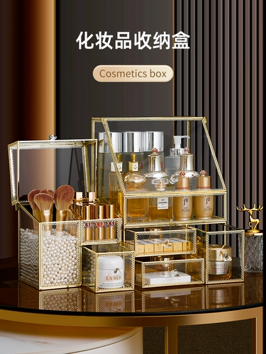 Косметическая медная коробка для хранения, стеклянная настольная помада, туалетный столик для ухода за кожей, легкий роскошный стиль, изысканный стиль