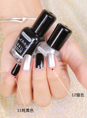 3瓶套装指甲油黑色银色免烤快干 持久防水不可剥10ml秋冬显白美甲