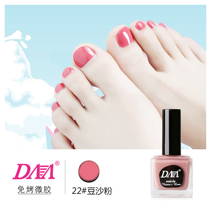 Red bean powder Nail Polish gules natural Can not Lasting waterproof finger Toenail daily Nail enhancementin the Makeup/Perfume/Beauty tools , Nail Polish/Nail Products (New) , Nail cosmetics  category - from Buy2taobao.com to provide professional Taobao agent buy service