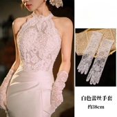 新娘婚纱手套优雅复古蕾丝赫本风白色网纱蝴蝶结珍珠结婚礼服领证