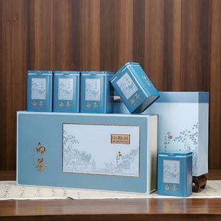 山隐画白茶包装盒新款白茶空盒礼盒茶叶包装盒半斤装白茶礼盒