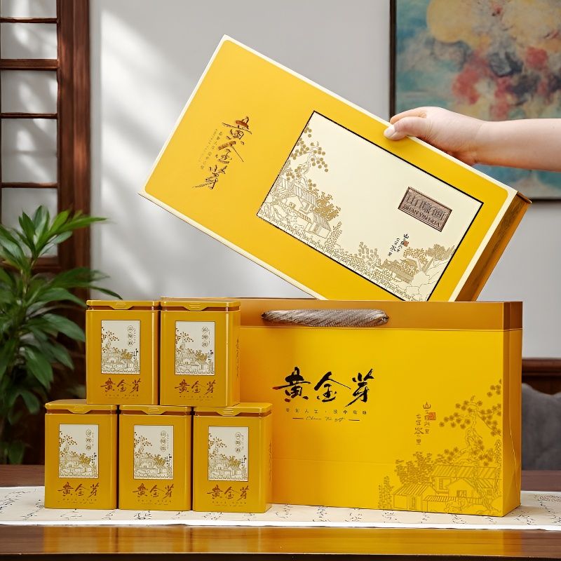 黄金芽礼盒空盒礼盒新款茶叶包装盒半斤装白茶礼盒装白茶半斤装