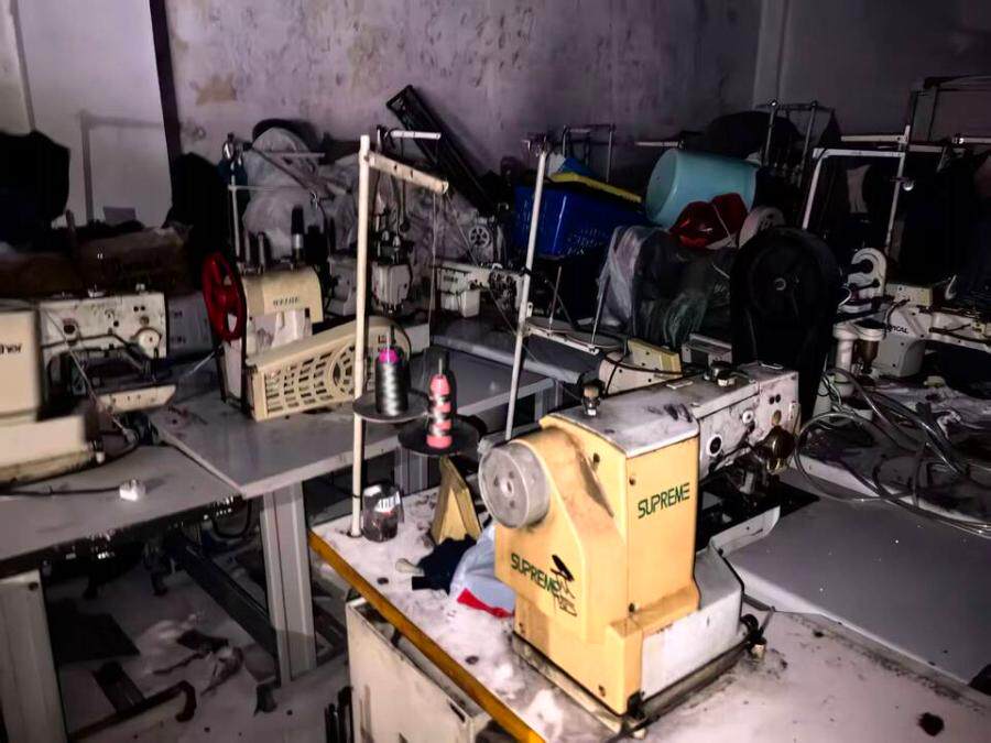 3月17日铜仁小型服装厂生产设备网络拍卖公告