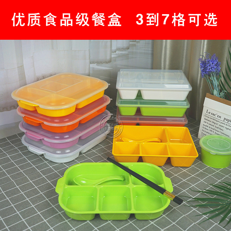 带盖可高温便当盒餐具套装包邮a