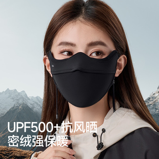 蕉下磁吸风扇EE534手持magsafe手机风扇便携2025年新款 轻薄磁吸户