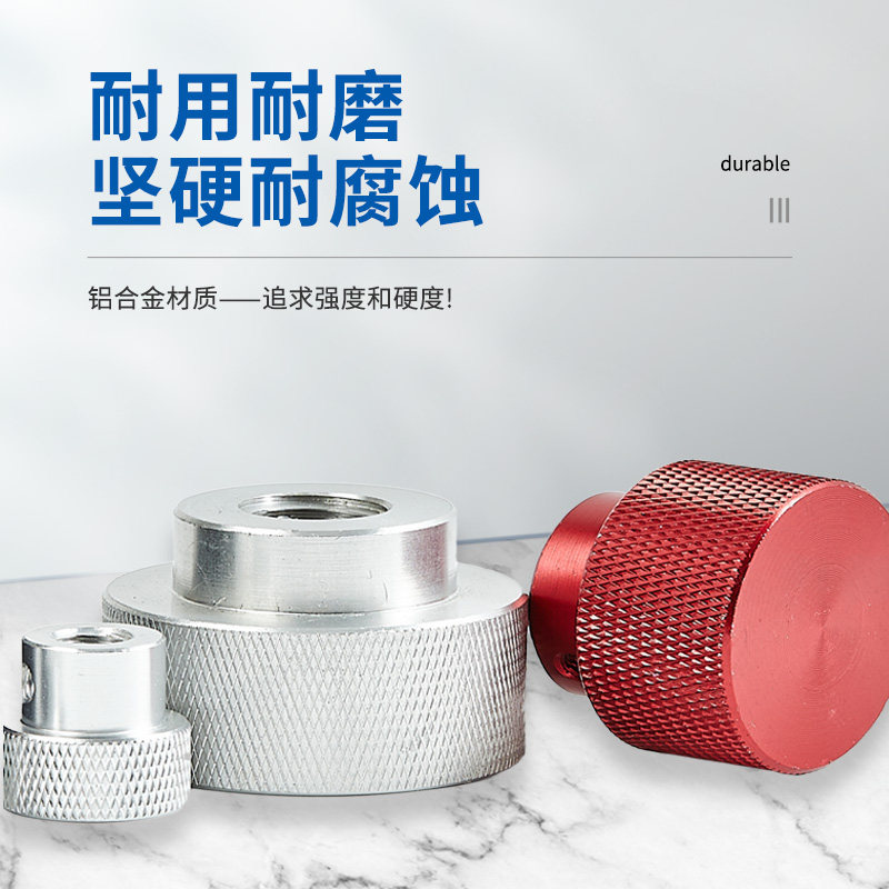 铝合金螺母滚花手拧螺母