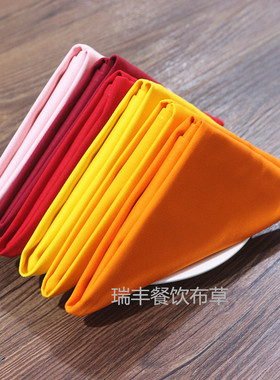 热卖全棉纯色口布餐巾布西餐用布喜庆红色黑色可折花不掉毛擦杯布