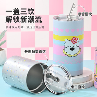 跨境咖啡杯外带不锈钢保温杯喝水杯家用女生办公室杯子吸管杯