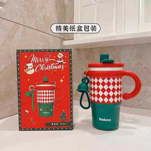 大容量高档保温杯蛇年送礼双饮水杯男女生家用可爱情侣便携咖啡杯