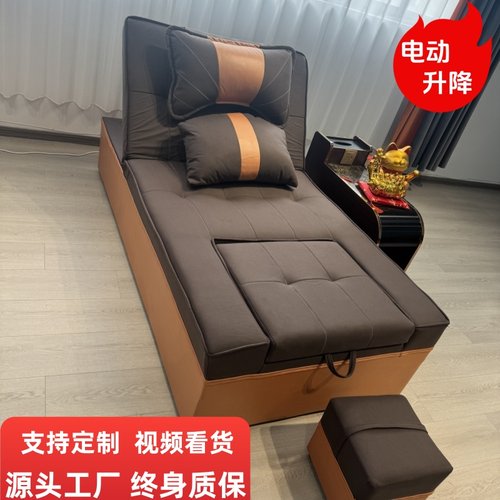 足浴沙发电动足疗沙发足疗按摩床足浴床泰式按摩床