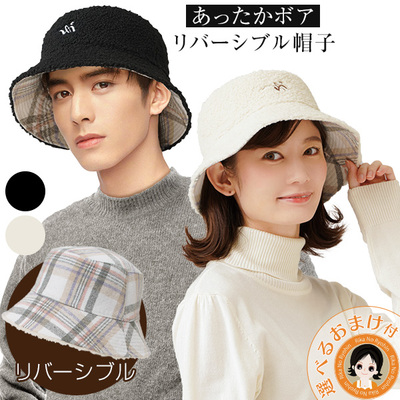 户外渔夫帽遮阳帽渔夫帽男女日本