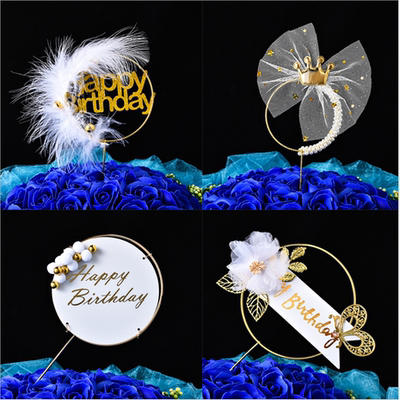 烘焙铁艺气球银色插旗生日蛋糕