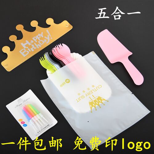 一次性刀叉勺一次性餐盘刀叉勺