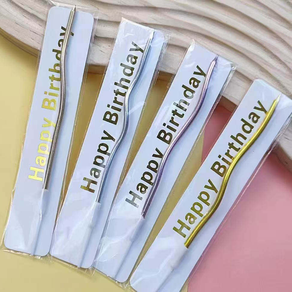 单支曲线蜡烛独立包装生日弯曲蜡烛金色银色香槟镀金蜡